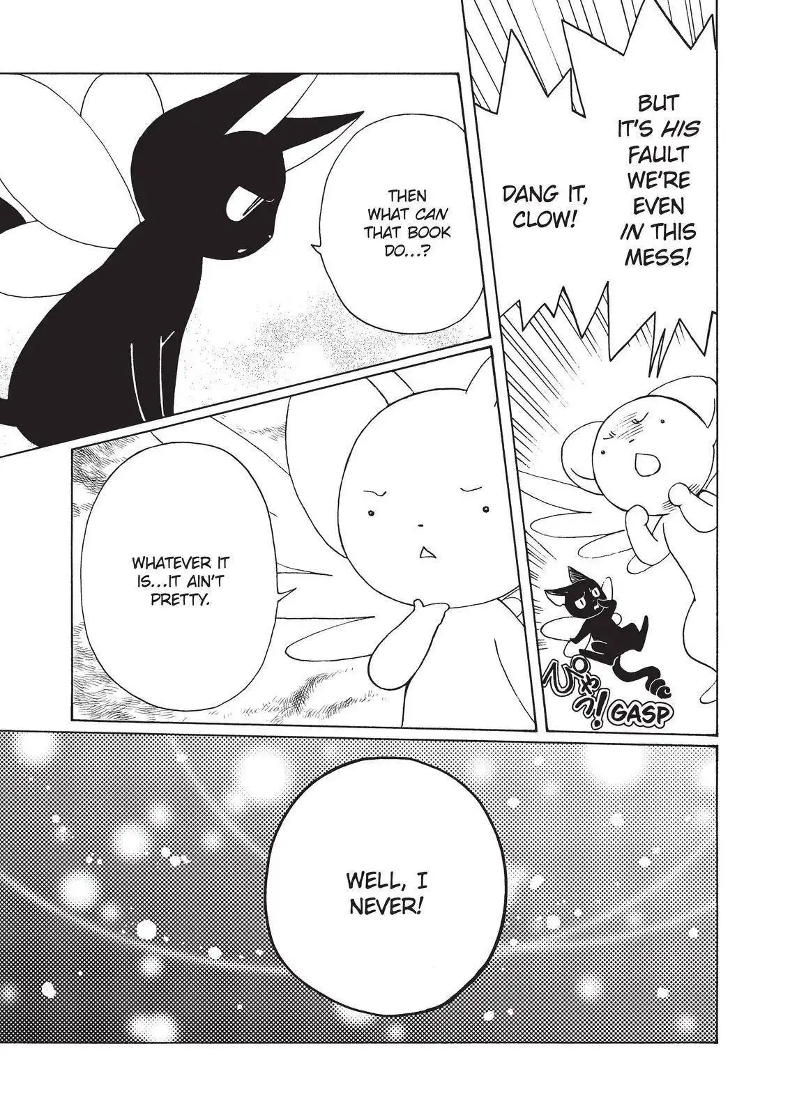 Cardcaptor Sakura - Clear Card Arc Chapter 59 21